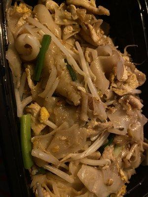 Fried Noodle with Chicken and Egg