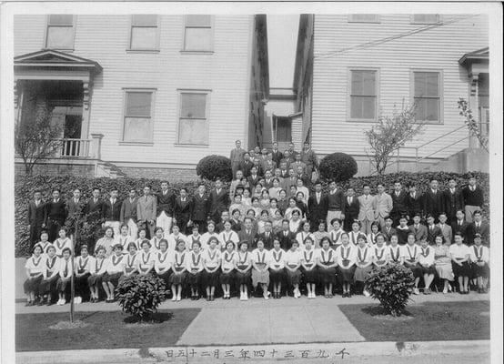 Budokan Dojo was started in 1968. Find us at the historic Japanese Language School Building at JCCCW!