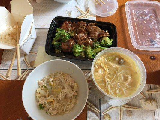 Love them all, chicken rice noodle soup with beef broccoli, my kids always ask for them when we are hungry and don't know what to eat.