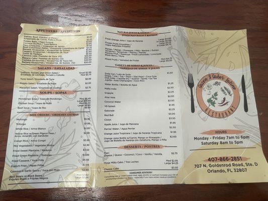 Back of menu