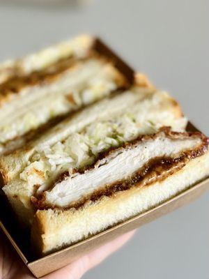 Rosemary Katsu Sando W/ Sides