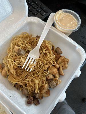 Chicken and steak w/noodles. About a $15 plate.