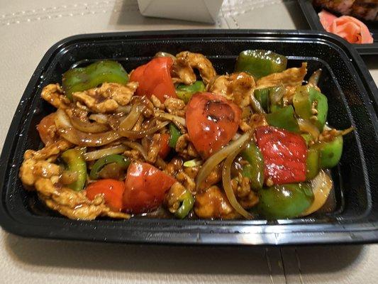 Pepper chicken