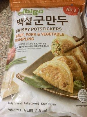 Crispy Potstickers