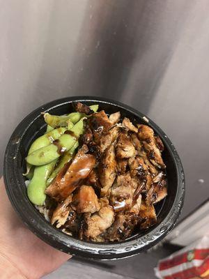 Small chicken bowl