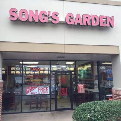 Front of Songs Garden