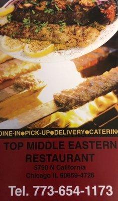 Top Middle Eastern Restaurant