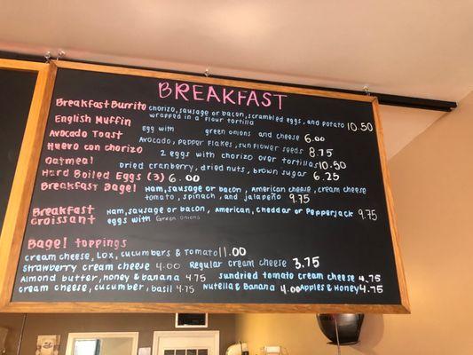 Breakfast menu