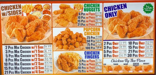 combos including sides for: chicken, nuggets, popcorn chicken, chicken fingers