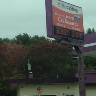 Walpole Stop&Shop Gas Station -- 1005 Providence Highway / Route 1, Walpole                  Sign