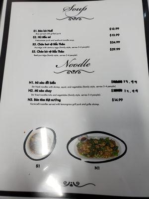 Menu 3/6