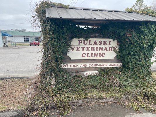 Pulaski Veterinary Clinic