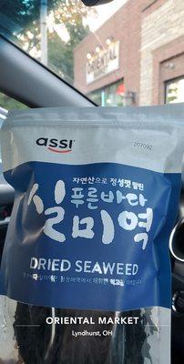 Seaweed to put into someone's birthday soup mmmm