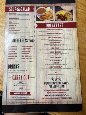 Updated menus attached here