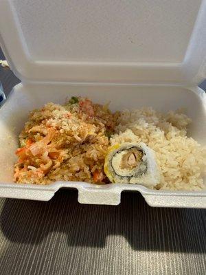 Volcano Rice, white rice and a piece of Hawaiian roll