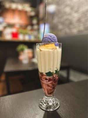 Halo Halo