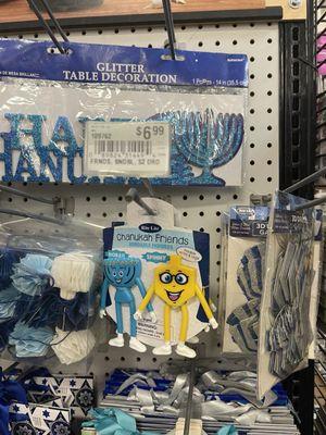 Lots of bits and bobs for Chanukah