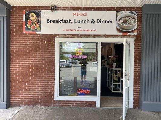 Front of restaurant