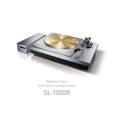 Technics Turntables in stock from $1695.00 to $18000.00