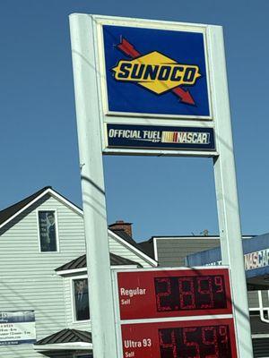 Sunoco Gas Station