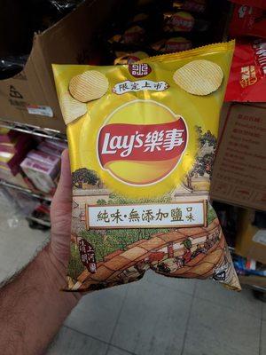 Lay's