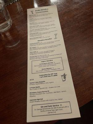 Bar menu