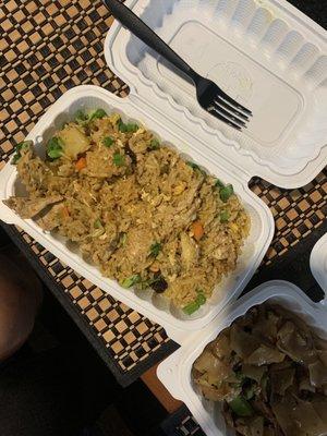 Pineapple Fried Rice