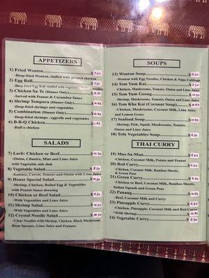 Updated menus