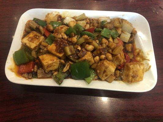 Kung Pao Tofu