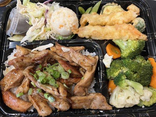 Chicken Bento Box