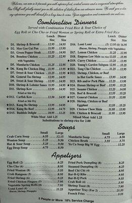 Take out menu pg. 2 (April 2023)