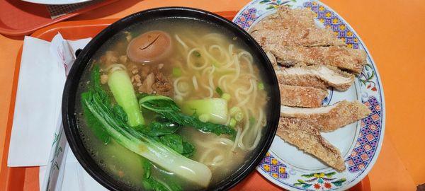 Fried Chicken Over Noodles