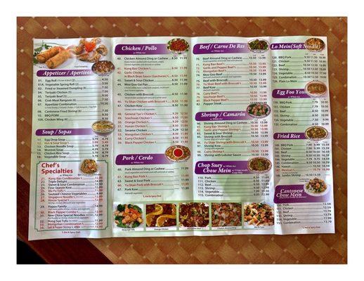 Menu .New China . 7407 Archer Ave, Summit, IL  Carry Out ,Catering,Delivery, Dine In. Big Parking. Fast Nice Service. Cool!