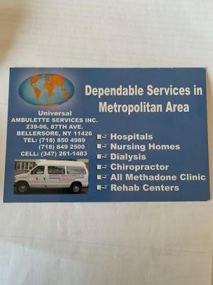 Universal Ambulatte service