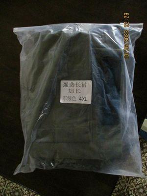 I ordered a pair of pants 40 Waist 34 Length. This is what I got directly from China.