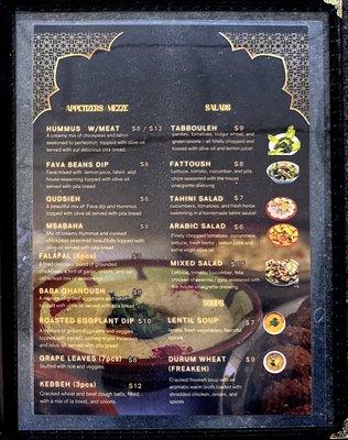 Menu (1 of 3)