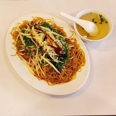 Ginger and Green Onion Stewed Noodles