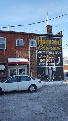 New Harvard Inn Family Restaurant