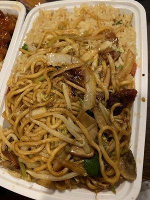 C20. Pork Lo Mein Special Combination.  Very delicious!!!