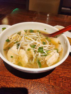 Hot Ginger Pho