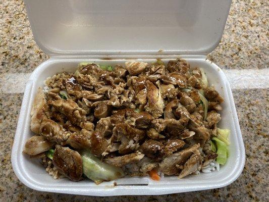 A1, Large Chicken Teriyaki Bowl.