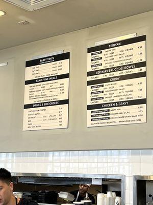 More menu board as of March 2023