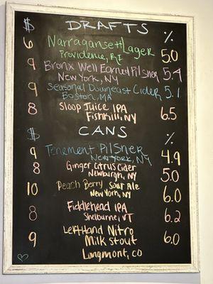 Beer Menu 8/19/23