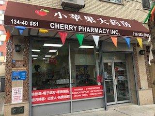 Cherry Pharmacy