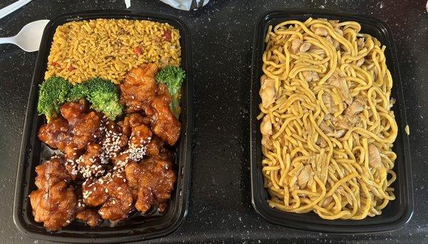 Sesame chicken and pork fried rice, chicken lo mein (no vegetables)