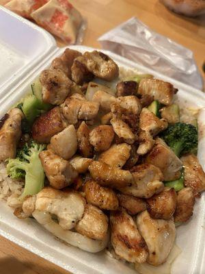 Chicken Japanese Cuisine Hibachi