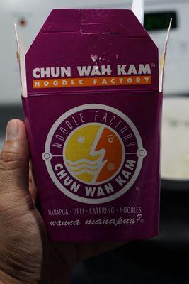 CHUN WAH KAM Noodle Factory *1/6/22