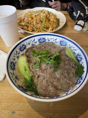 Flavorless Beef Noodle Soup