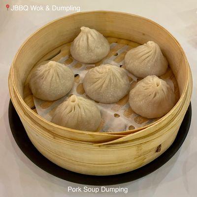 Pork Soup Dumplings