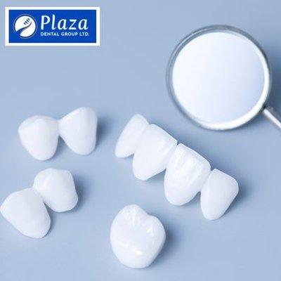 Plaza Dental Group LTD